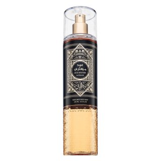 Al Wataniah Oud Mystery Intense spray do ciała unisex 250 ml
