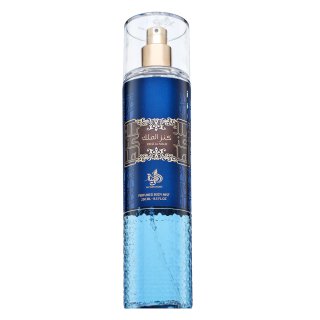 Al Wataniah Kenz Al Malik spray do ciała unisex 250 ml