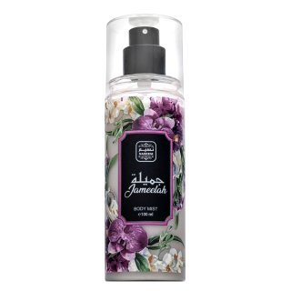 Naseem Jameelah spray do ciała dla kobiet 100 ml